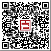 吉林学业水平合格性考试