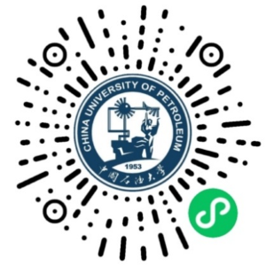中国石油大学招生政策