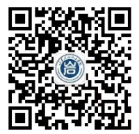 山东石油化工学院本科招生