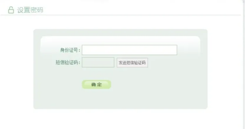 安徽高等职业院校分类考试