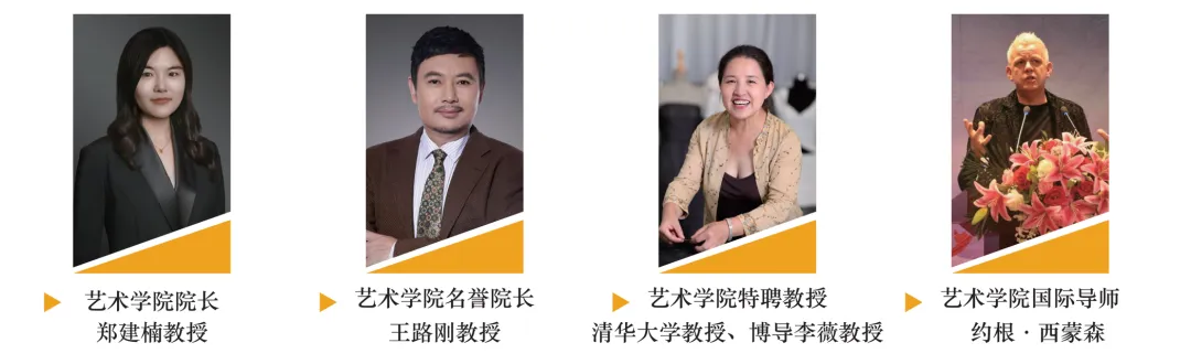 燕京理工学院招生