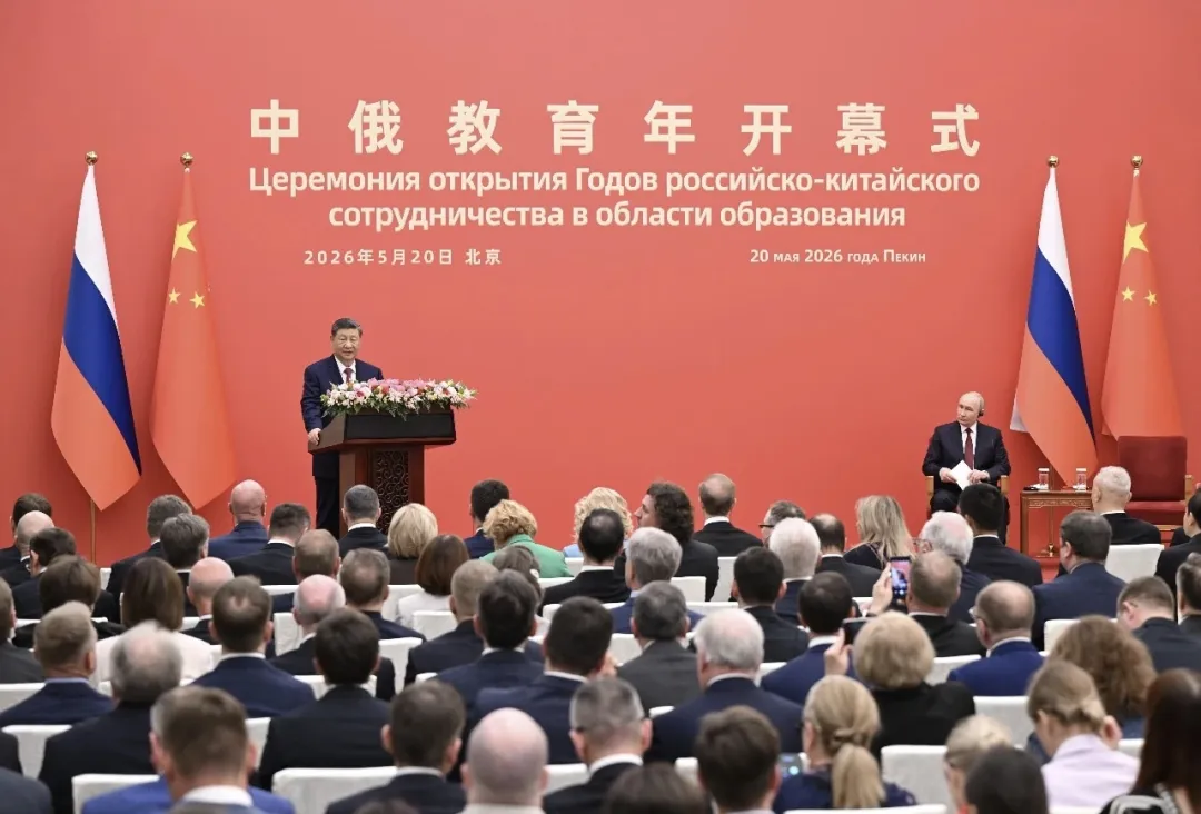 哈尔滨工业大学中外合作办学