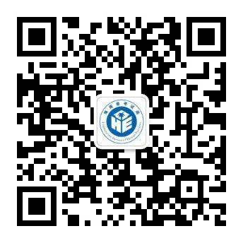 海南高考成绩查询