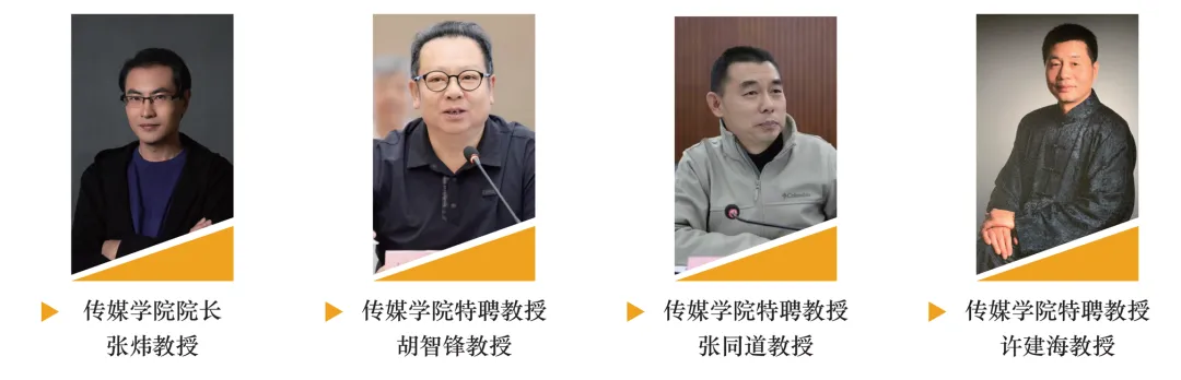 燕京理工学院招生