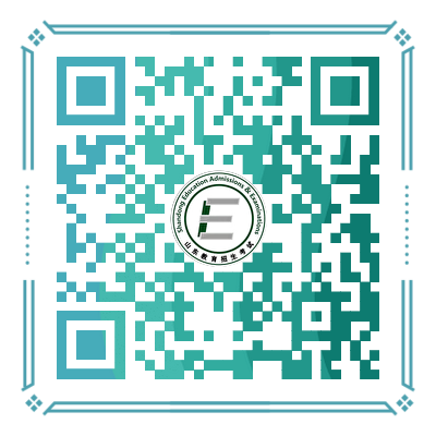 山东高校招生体育类专业