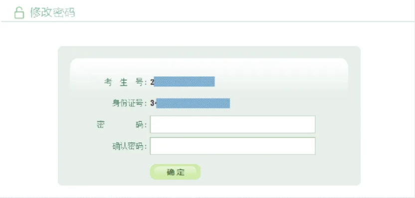 安徽高等职业院校分类考试