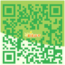 福建高考招生计划
