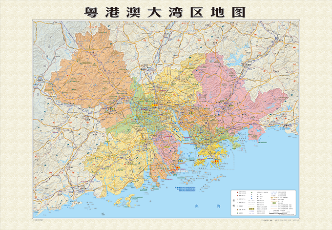 粤港澳大湾区（对开）政区版