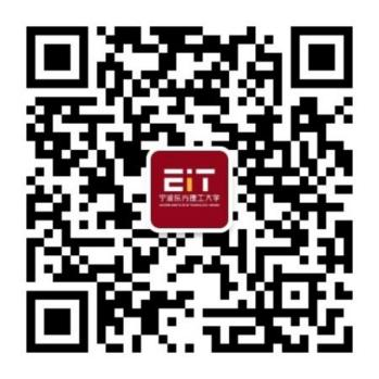 宁波东方理工大学招生