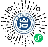 山东石油化工学院本科招生