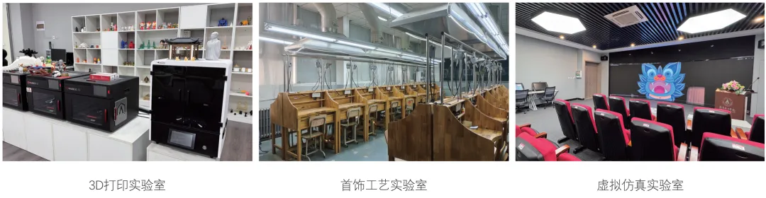 燕京理工学院招生