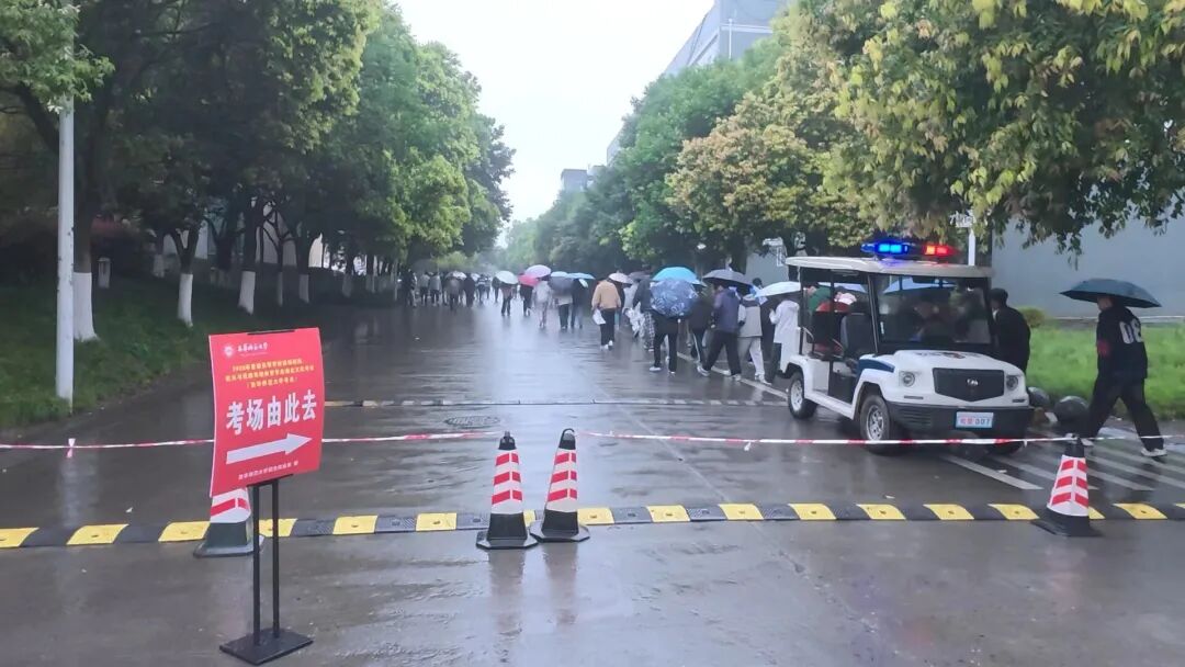 四川体育单招考试