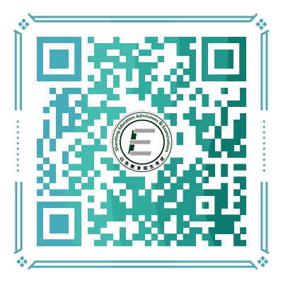 山东高校招生体育类专业