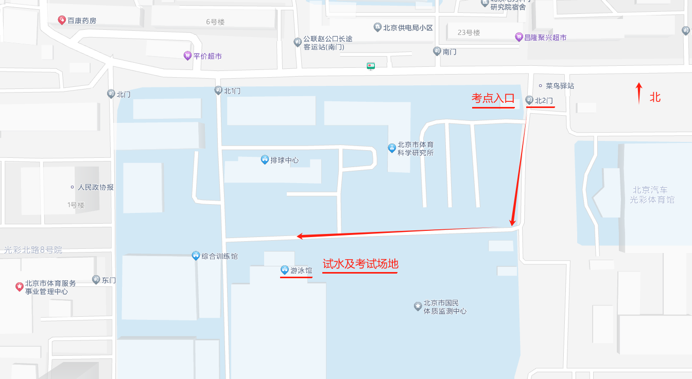 2026高考体育类专项考试